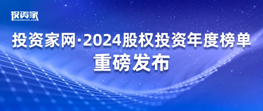 今晚精准一码138