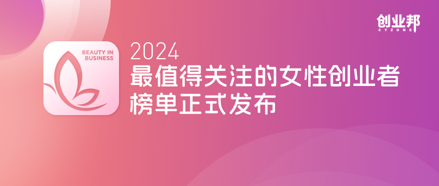 今晚精准一码138